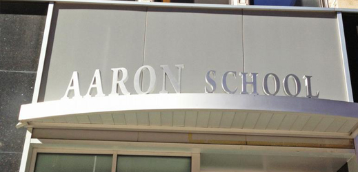 Aaron School