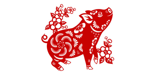 Lunar New Year