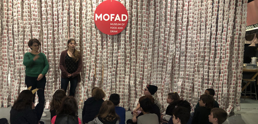 Museum of Food and Drink